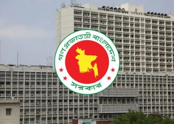 সচিবালয়ে অস্থায়ী প্রবেশ পাসের জন্য বিশেষ সেল গঠন