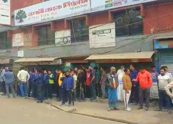 bdnews bangla