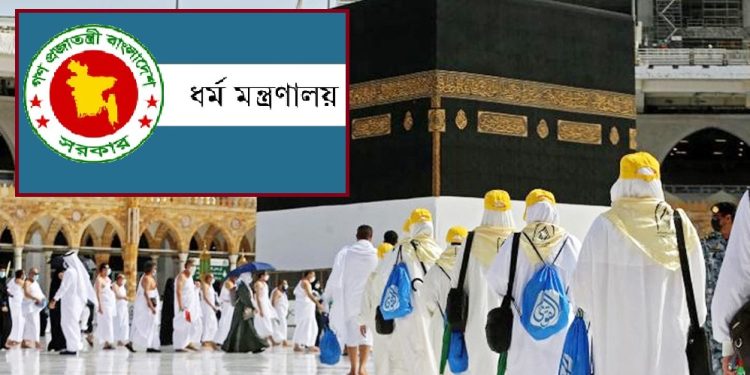 bdnewes bangla