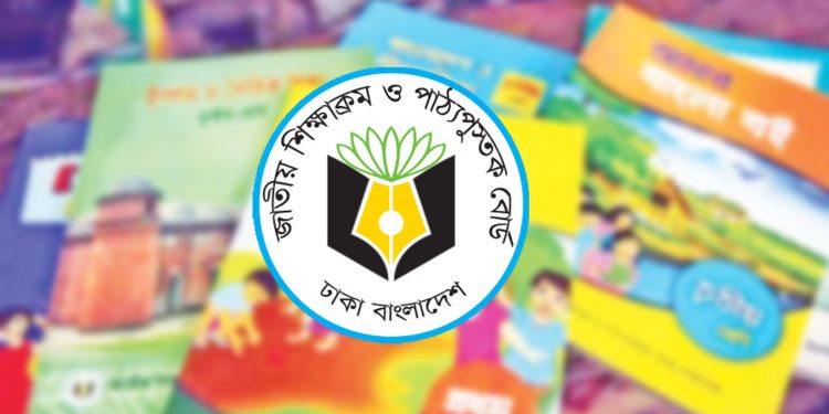 এক মাসে ৩১ কোটি বই ছাপার চাপ এনসিটিবি’র
