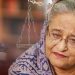 bdnewes bangla