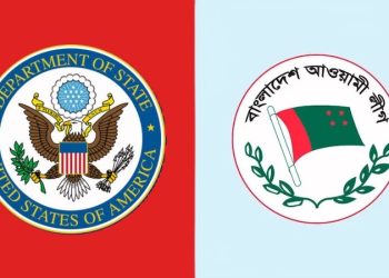 আওয়ামী লীগ সম্পর্কে মার্কিন নথিতে বিস্ফোরক মন্তব্য