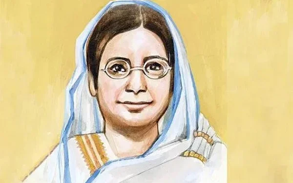 আজ বেগম রোকেয়া দিবস