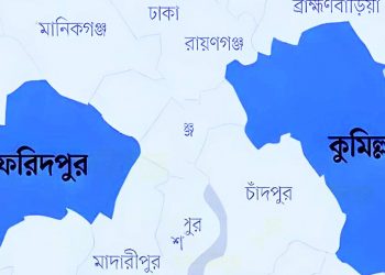 bdnews bangla