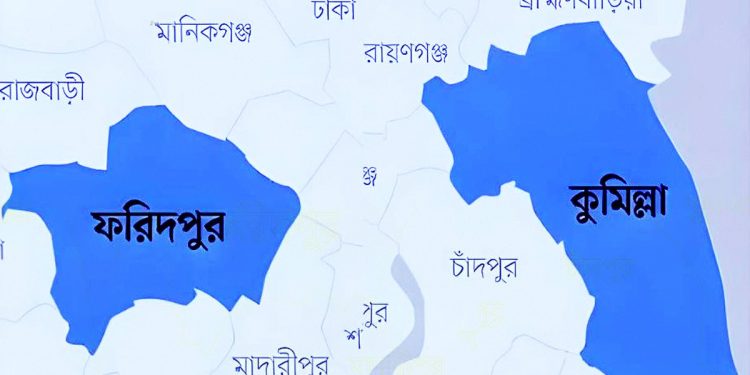bdnews bangla