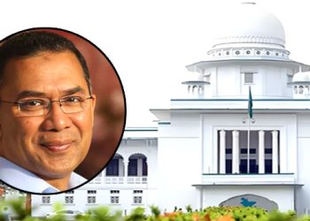 ২১ আগস্ট গ্রেনেড হামলা মামলায় তারেক রহমানসহ সব আসামি খালাস