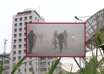 bdnewes bangla