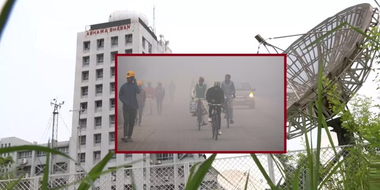 bdnewes bangla