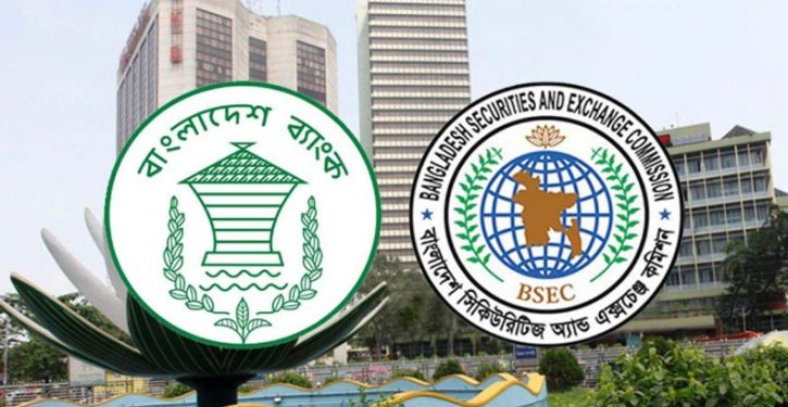 bdnewes bangla