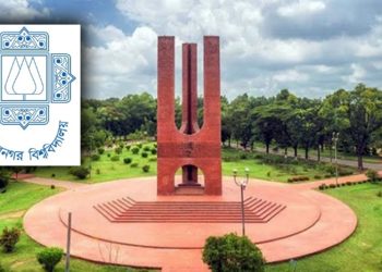 bdnewes bangla