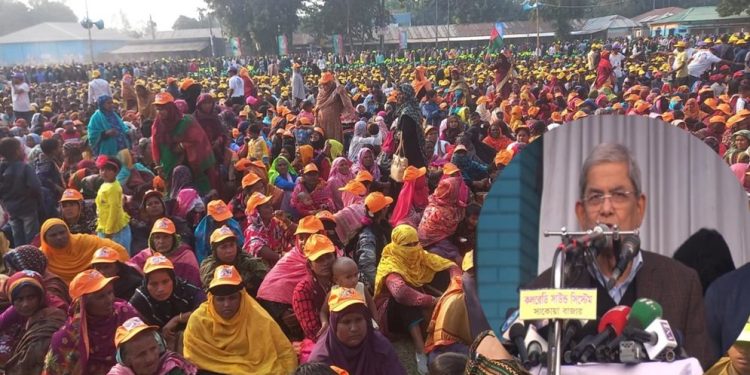 bdnewes bangla
