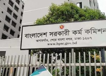 bdnewes bangla