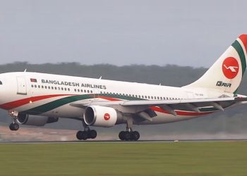 bdnewes bangla