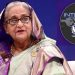 bdnewes bangla