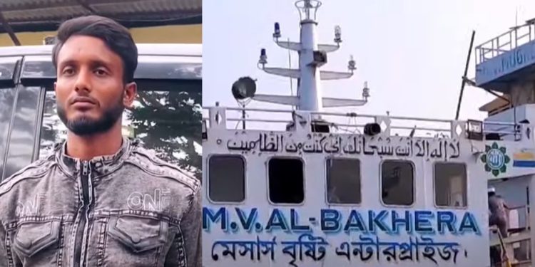 bdnews bangla