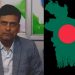 bdnews bangla