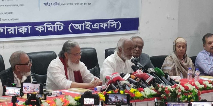 bdnews bangla