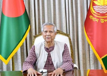 bdnews bangla
