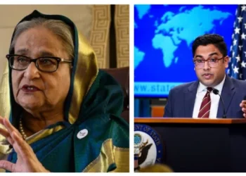 bd news bangla