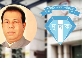 bdnews bangla