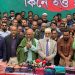 bdnews bangla