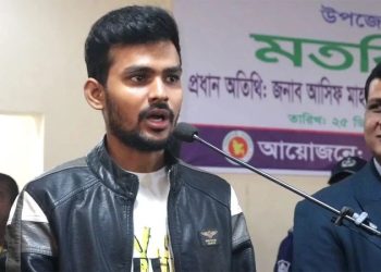 bdnews bangla