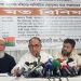 bdnews bangla