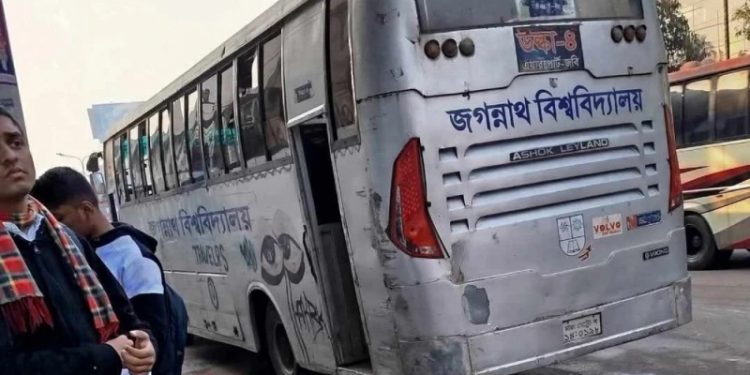bdnews bangla