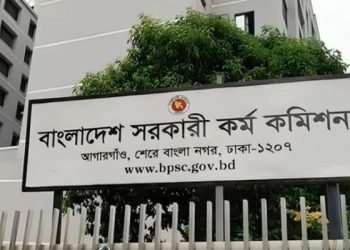 bdnews bangla