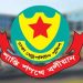 bdnews bangla