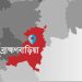 bdnews bangla
