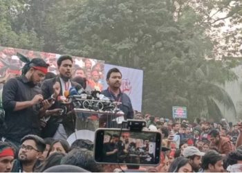bdnews bangla
