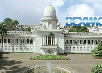 bdnews bangla