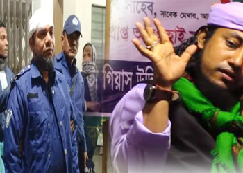 তাহেরীর ভক্তদের বিরুদ্ধে পুলিশের ওপর হামলার অভিযোগ, গ্রেপ্তার ৩