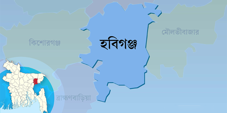 হবিগঞ্জে গ্যাস লাইনে বিস্ফোরণে ৩ শ্রমিক নিহত