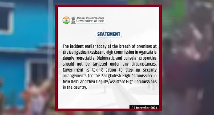 bdnews bangla