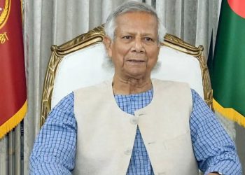 bdnews bangla