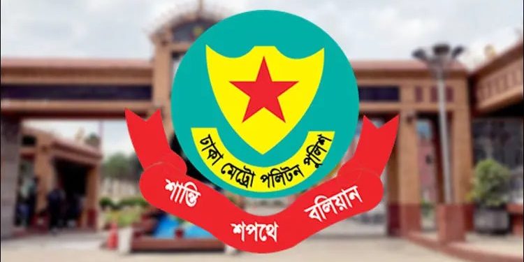 bdnews bangla