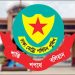 bdnews bangla