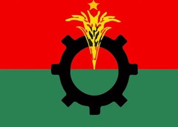 bdnews bangla