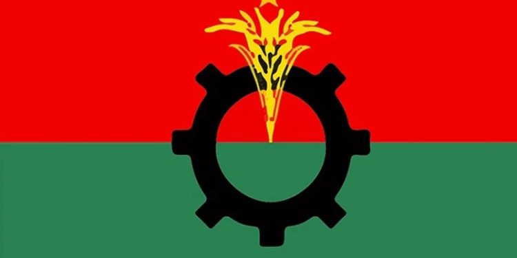 bdnews bangla