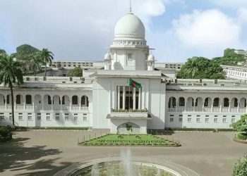 bdnews bangla