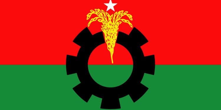 bdnews bangla