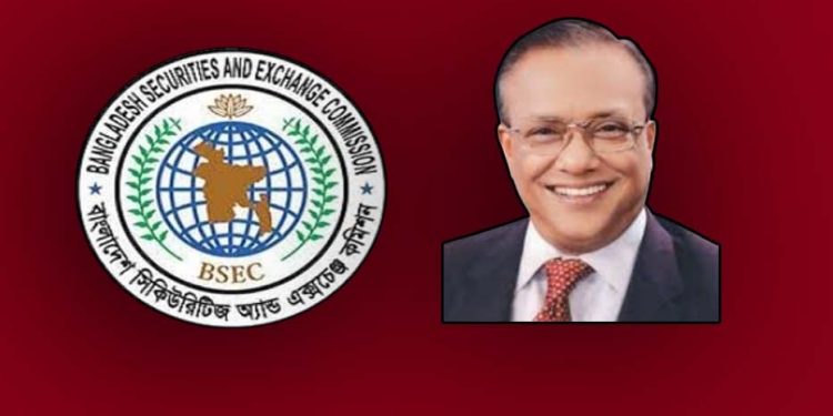 bdnews bangla
