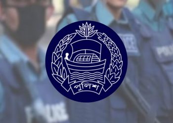 bd news bangla