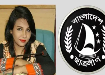 bd news bangla