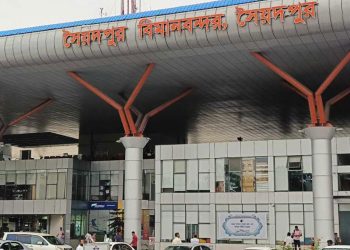 bd news bangla