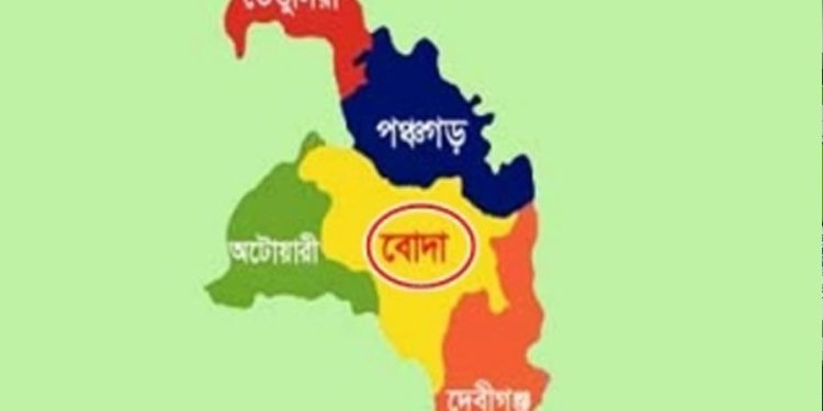 bdnews bangla