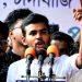 bd news bangla