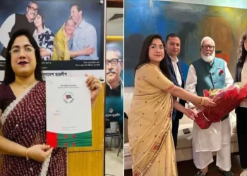 উপজেলা মহিলা দলের সভাপতি হলেন আ.লীগ নেত্রী